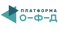 Платформа ОФД